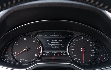 Audi Q7, 2019 год, 4 550 000 рублей, 12 фотография