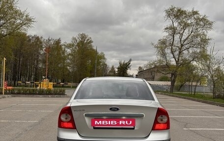 Ford Focus II рестайлинг, 2007 год, 400 000 рублей, 4 фотография