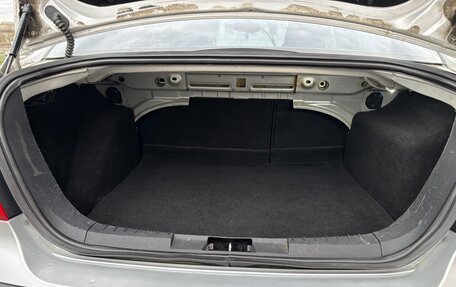 Ford Focus II рестайлинг, 2007 год, 400 000 рублей, 21 фотография