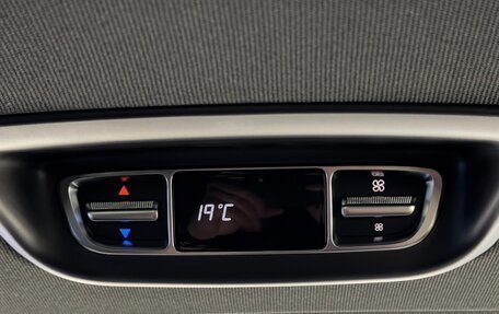 Mercedes-Benz V-Класс, 2024 год, 11 995 000 рублей, 27 фотография