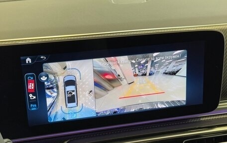 Mercedes-Benz V-Класс, 2024 год, 11 995 000 рублей, 30 фотография