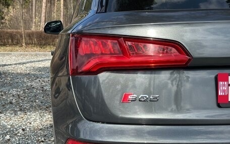 Audi SQ5, 2017 год, 4 500 000 рублей, 10 фотография