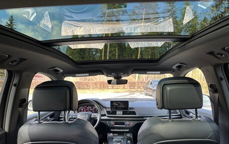 Audi SQ5, 2017 год, 4 500 000 рублей, 16 фотография