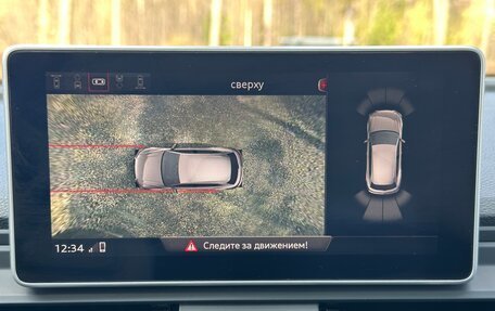 Audi SQ5, 2017 год, 4 500 000 рублей, 25 фотография