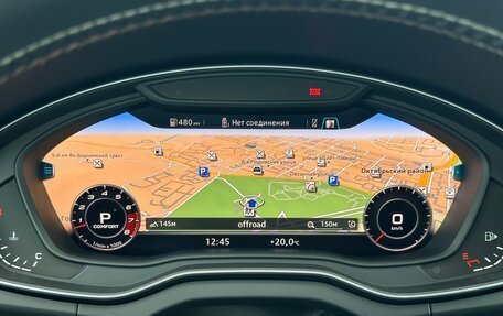 Audi SQ5, 2017 год, 4 500 000 рублей, 21 фотография