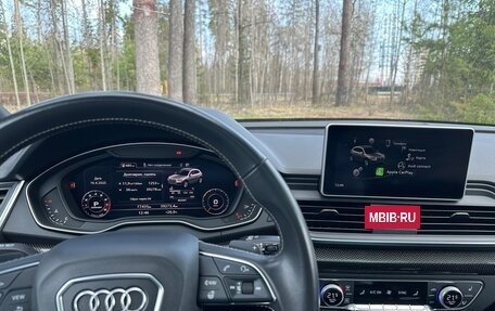 Audi SQ5, 2017 год, 4 500 000 рублей, 17 фотография