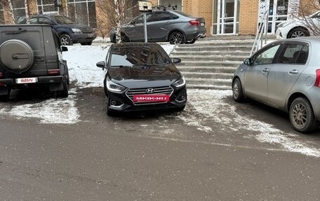 Hyundai Solaris II рестайлинг, 2017 год, 950 000 рублей, 5 фотография