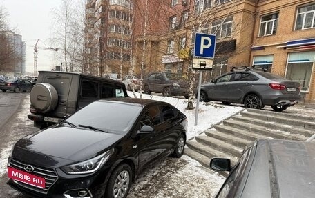 Hyundai Solaris II рестайлинг, 2017 год, 950 000 рублей, 2 фотография