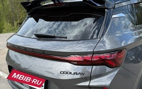 Geely Coolray I, 2024 год, 2 500 000 рублей, 12 фотография