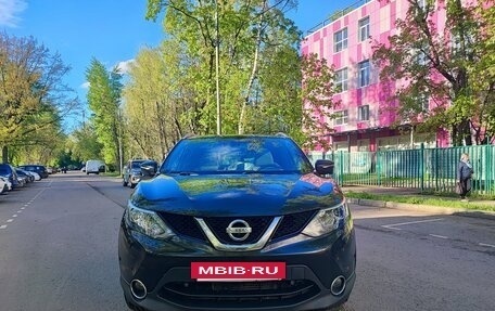 Nissan Qashqai, 2014 год, 1 220 000 рублей, 2 фотография