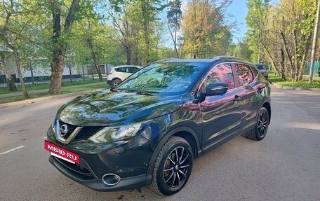 Nissan Qashqai, 2014 год, 1 220 000 рублей, 3 фотография