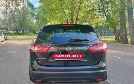 Nissan Qashqai, 2014 год, 1 220 000 рублей, 6 фотография
