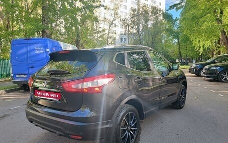 Nissan Qashqai, 2014 год, 1 220 000 рублей, 7 фотография