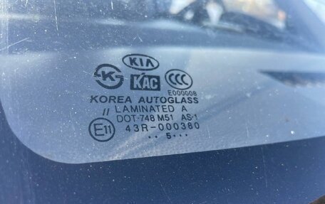 KIA Picanto I, 2005 год, 290 000 рублей, 5 фотография