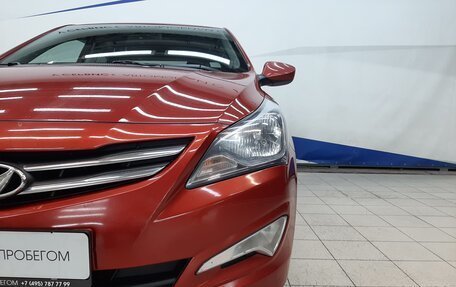 Hyundai Solaris II рестайлинг, 2016 год, 870 000 рублей, 17 фотография