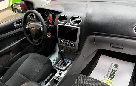 Ford Focus II рестайлинг, 2008 год, 675 000 рублей, 14 фотография
