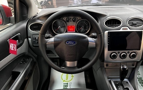 Ford Focus II рестайлинг, 2008 год, 675 000 рублей, 12 фотография