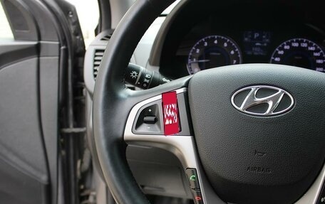 Hyundai Solaris II рестайлинг, 2016 год, 1 090 000 рублей, 18 фотография