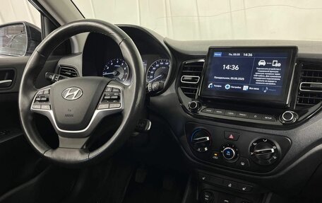 Hyundai Solaris II рестайлинг, 2020 год, 1 410 000 рублей, 12 фотография