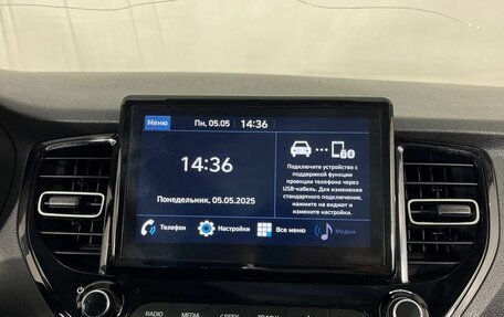 Hyundai Solaris II рестайлинг, 2020 год, 1 410 000 рублей, 13 фотография