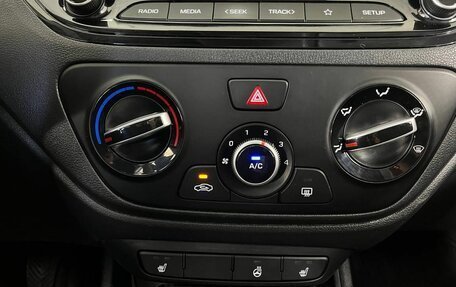 Hyundai Solaris II рестайлинг, 2020 год, 1 410 000 рублей, 14 фотография