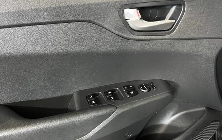 Hyundai Solaris II рестайлинг, 2020 год, 1 410 000 рублей, 17 фотография