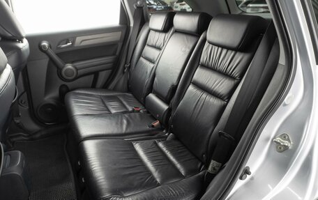 Honda CR-V III рестайлинг, 2010 год, 1 699 000 рублей, 9 фотография