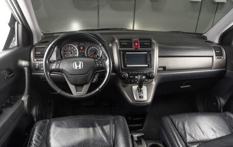 Honda CR-V III рестайлинг, 2010 год, 1 699 000 рублей, 6 фотография