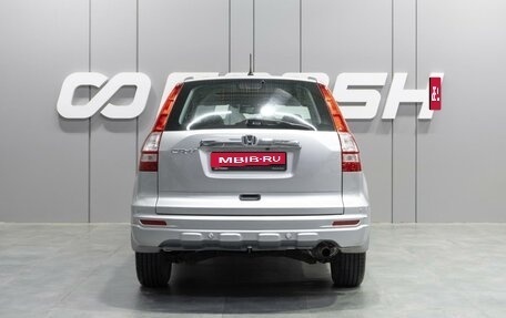 Honda CR-V III рестайлинг, 2010 год, 1 699 000 рублей, 4 фотография