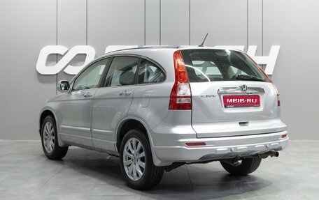 Honda CR-V III рестайлинг, 2010 год, 1 699 000 рублей, 2 фотография