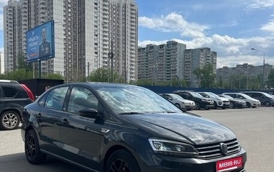 Volkswagen Polo VI (EU Market), 2017 год, 1 300 000 рублей, 1 фотография