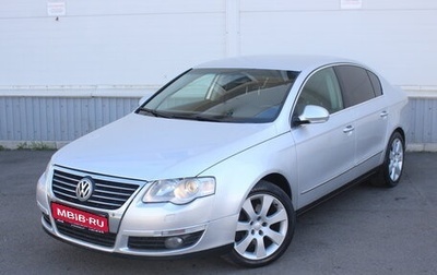 Volkswagen Passat B6, 2006 год, 460 000 рублей, 1 фотография