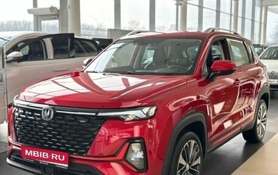 Changan CS35 Plus, 2024 год, 2 629 900 рублей, 1 фотография