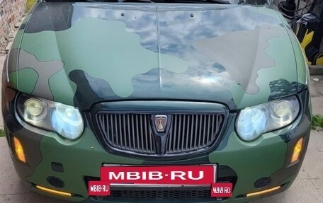 Land Rover 75, 2004 год, 480 000 рублей, 1 фотография