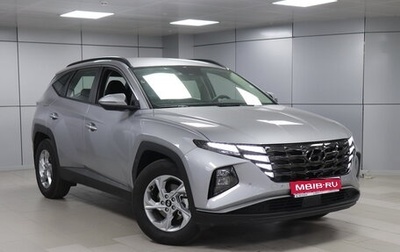 Hyundai Tucson, 2021 год, 3 298 000 рублей, 1 фотография