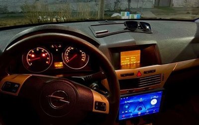 Opel Astra H, 2007 год, 370 000 рублей, 1 фотография