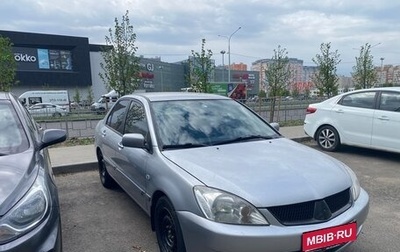 Mitsubishi Lancer IX, 2007 год, 550 000 рублей, 1 фотография