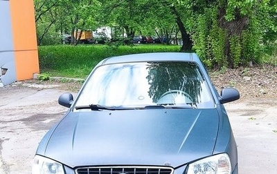 Hyundai Accent II, 2008 год, 250 000 рублей, 1 фотография