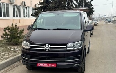 Volkswagen Caravelle T6 рестайлинг, 2016 год, 3 300 000 рублей, 1 фотография