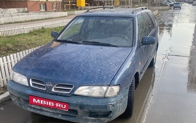 Nissan Primera II рестайлинг, 1998 год, 150 000 рублей, 1 фотография