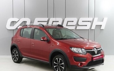Renault Sandero II рестайлинг, 2016 год, 949 000 рублей, 1 фотография