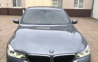 BMW 6 серия, 2019 год, 4 615 000 рублей, 1 фотография