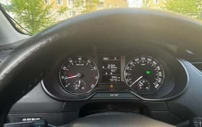 Skoda Octavia, 2015 год, 550 000 рублей, 1 фотография