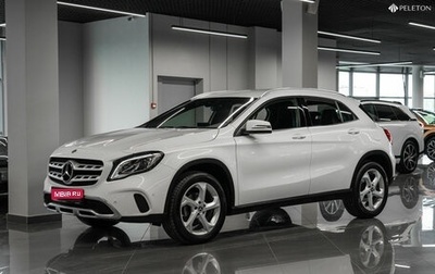 Mercedes-Benz GLA, 2019 год, 2 680 000 рублей, 1 фотография