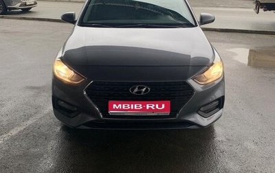 Hyundai Solaris II рестайлинг, 2019 год, 1 199 000 рублей, 1 фотография