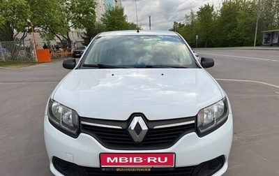 Renault Logan II, 2017 год, 645 000 рублей, 1 фотография