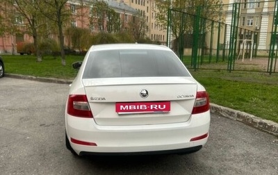 Skoda Octavia, 2014 год, 1 100 000 рублей, 1 фотография