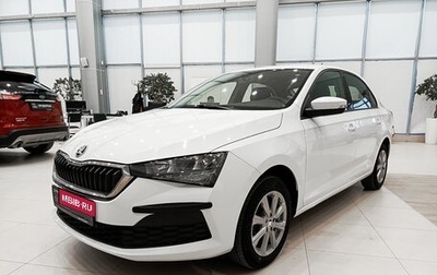 Skoda Rapid II, 2021 год, 1 085 000 рублей, 1 фотография