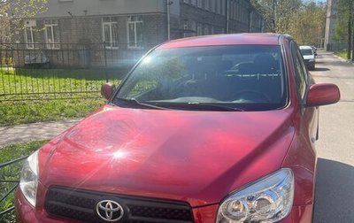 Toyota RAV4, 2006 год, 1 155 000 рублей, 1 фотография