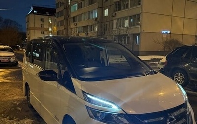 Nissan Serena IV, 2018 год, 1 890 000 рублей, 1 фотография